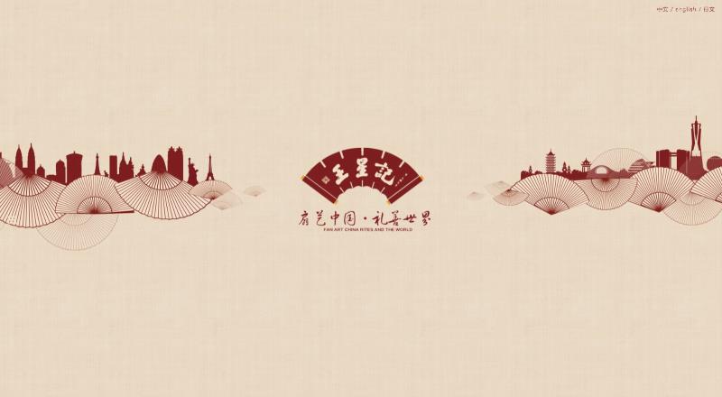 官网案例