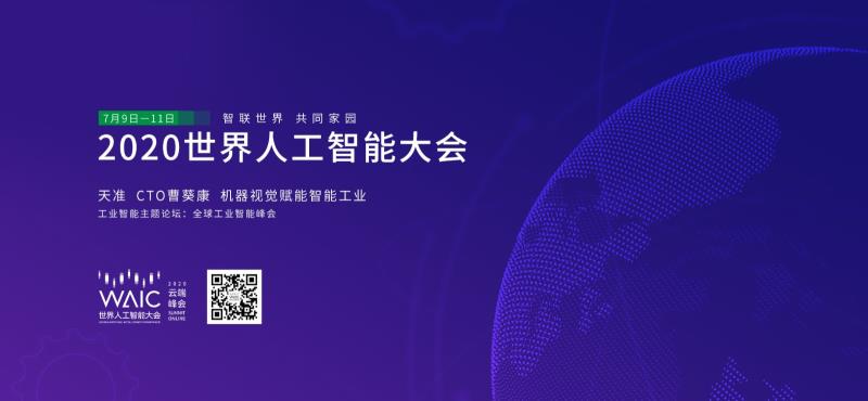 官网案例