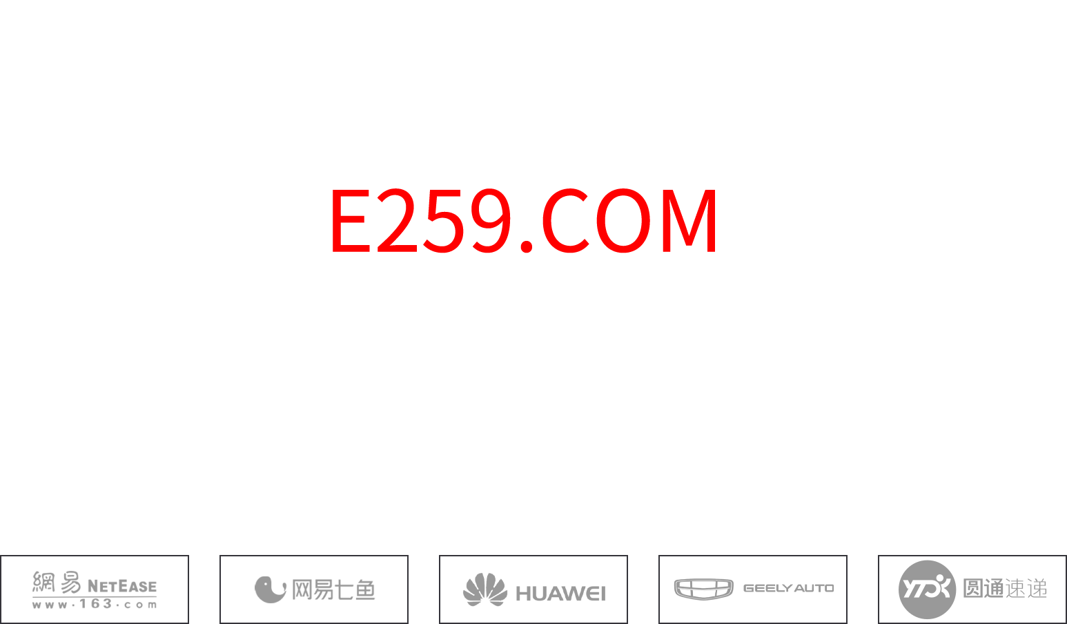 为建站12年